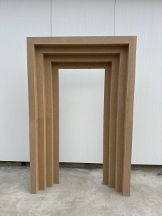 Portal przestrzenny  P2 (prostokątny) 