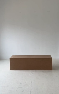 Decobox podwójny - podest